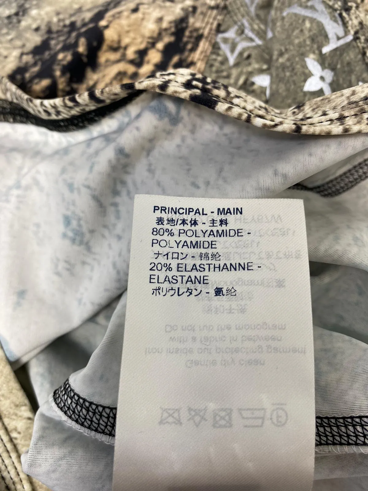 Half Zip Reflective Monogram Pullover